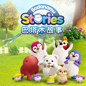 米塔爆乳被❌🔞㊙动漫
