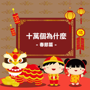 米塔爆乳被❌🔞㊙动漫
