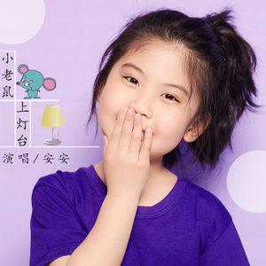 米塔爆乳被❌🔞㊙动漫
