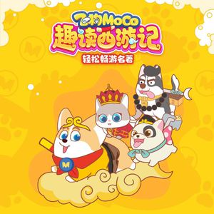 米塔爆乳被❌🔞㊙动漫
