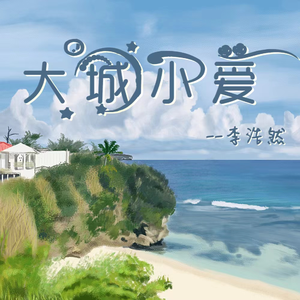 米塔爆乳被❌🔞㊙动漫
