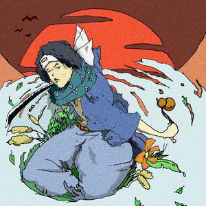 米塔爆乳被❌🔞㊙动漫
