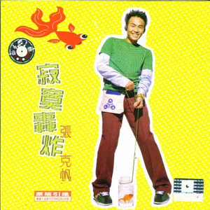 米塔爆乳被❌🔞㊙动漫
