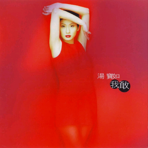 米塔爆乳被❌🔞㊙动漫
