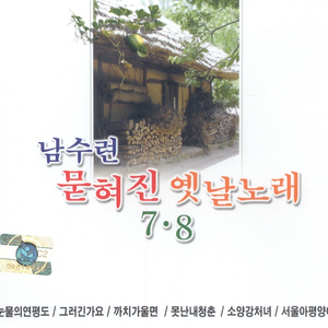 米塔爆乳被❌🔞㊙动漫
