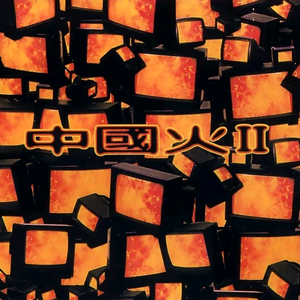 米塔爆乳被❌🔞㊙动漫
