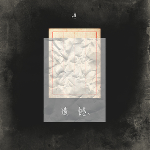 米塔爆乳被❌🔞㊙动漫
