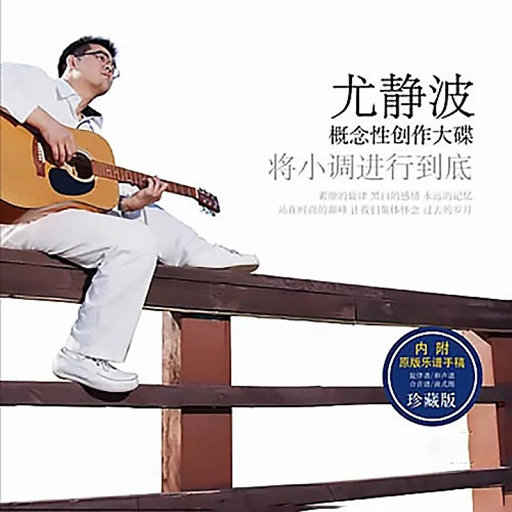 米塔爆乳被❌🔞㊙动漫
